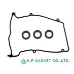 ハイゼット S200P S200C S210P H10/12〜H19/11 KP タペット カバー パッキン セット 11213-97202 メール便 送料無料