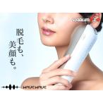 WAVEWAVE Radiant Gracelati Anne to Grace белый WB44-01-WH удаление волос прекрасный лицо . уход подъёмник уход производитель прямая поставка бесплатная доставка 