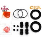  Move парусина LA800S передний суппорт наклейка комплект Seiken Seiken 260-50107 H28.08~ почтовая доставка бесплатная доставка 