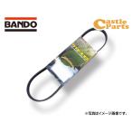 バンドー BANDO リブエース エコ ファンベルト 外ベルト Vベルト 単品 6PK920V メール便 送料無料