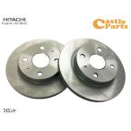  Move парусина LA800S LA810S тормозной диск 2 шт. комплект передний Hitachi Astemo D6-013BP 43512-B2112 H28.08~R01.06 бесплатная доставка 