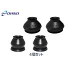 # Sienta NCP81G NCP85G tie-rod end ботинки нижний шаровое соединение ботинки каждый 2 шт 4 шт. комплект бесплатная доставка 