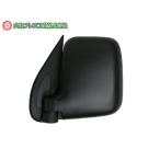 大東プレス アウトサイドミラー バックミラー LH 左側 ホンダ '99〜 アクティ HH5 HH6 HH7 HA5 HA6 HA7 DI-637