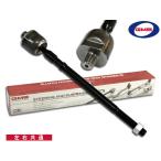  Minica H42A H47A H42V H47V подставка end левый правый общий одна сторона 1 шт. GMB 0804-0870 GRE-M-3 H10.08~H23.03