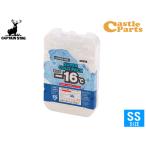  Captain Stag лед пункт внизу super холодный упаковка UE-3019 SS 105×160mm толщина 30mm охлаждающие средства повторение можно использовать уличный кемпинг 