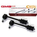 FJ Cruiser GSJ15W стабилизатор links tabi ссылка задний левый правый 2 шт. комплект GMB 1001-0675B GSL-T-37 H22.11~H30.01