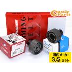 スカイライン ENR34 ER34 H10/5〜H13/6 タ