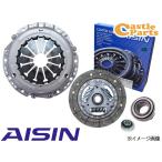 キャリィ エブリィ DA64V DA64W クラッチ 4点 キット ターボ無 カバー ディスク レリーズ パイロット アイシン AISIN TCSS-016N 6000VV