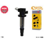 3本セット U5419 日本特殊陶業 NGK イグニッションコイル ストックNo