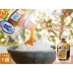  универсальный приправа yuzu miso 140g входить 1 шт . сырой город специальный продукт еда . сельское хозяйство ..... Chan ... тест . пробный . данный земля гурман .. налог показатель 8%