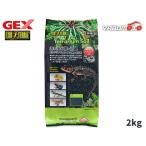 GEX террариум so il 2kg рептилии земноводные сопутствующие товары рептилии сопутствующие товары jeks