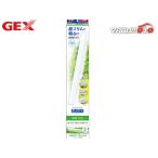 GEX прозрачный LEDflati4052WH тропическая рыба аквариумная рыбка сопутствующие товары аквариум сопутствующие товары свет jeks