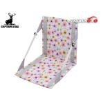 Captain Stag ap катушка compact FD стул коврик Bloom / лиловый серый UT-1021 складной стул стул уличный симпатичный 