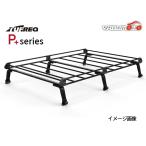  Hijet Cargo S320V S321V S331V H29.11~R3.12 high roof багажник на крыше черный чёрный 6шт.@ ножек жесткий rek юридическое лицо только рассылка бесплатная доставка 