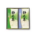  Shizuoka чай ... Shizuoka .... зеленый чай палка чай 80g SV-11 несессер входить внутри праздник . праздник возврат . товар ... предмет подарок подарок налог показатель 8%