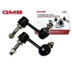  Mark X GRX120 GRX121 GRX130 стабилизатор ссылка передние левое и правое 2 шт. комплект GMB