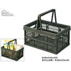  восток .s Touch box зеленый зеленый корзина корзина складной старт  King модный ширина 38cm LFS-31GR.... производитель прямая поставка бесплатная доставка 