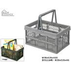  восток .s Touch box серый корзина корзина складной старт  King модный ширина 38cm LFS-31GY.... производитель прямая поставка бесплатная доставка 