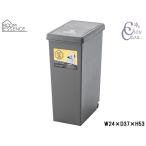 東谷スライドペール30LブラウンW...