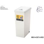 東谷スライドペール30LホワイトW...