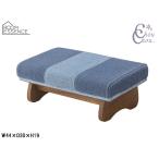  восток . правильный низкий стул L Denim голубой W44×D30×H19 NS-613L правильный сиденье "zaisu" модный симпатичный стул low стул табурет производитель прямая поставка бесплатная доставка 