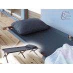  восток . складной bed светло-коричневый W196×D75×H42 NX-935 уличный Akashi a сад складной производитель прямая поставка бесплатная доставка 