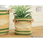  восток . ткань посадочная машина бежевый примерно W10×D10×H10 TTZ-520BE крышка плантатора горшок садоводство сопутствующие товары садоводство производитель прямая поставка бесплатная доставка 