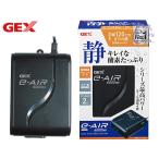 GEX e-AIR 6000WB тропическая рыба аквариумная рыбка сопутствующие товары аквариум сопутствующие товары фильтр насос jeks