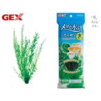 GEXme Dakar вода . натуральный производство яйцо . большой тропическая рыба аквариумная рыбка сопутствующие товары аквариум сопутствующие товары аксессуары jeks