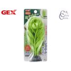 GEX.. вода . чистый растения поли gonam тропическая рыба аквариумная рыбка сопутствующие товары аквариум сопутствующие товары аксессуары jeks