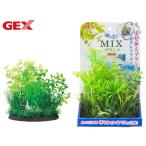 GEX.. вода .MIX растения Lro треска тропическая рыба аквариумная рыбка сопутствующие товары аквариум сопутствующие товары аксессуары jeks