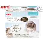 GEX - - moni - house S мелкие животные сопутствующие товары клетка jeks