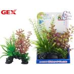 GEX.. вода .MIX растения Mini арка красный ro треска тропическая рыба аквариумная рыбка сопутствующие товары аквариум сопутствующие товары аксессуары jeks