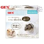 GEX - - moni - box мелкие животные сопутствующие товары игрушка jeks
