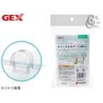 GEX стакан - - moni - специальный колесо держатель прозрачный мелкие животные сопутствующие товары игрушка jeks