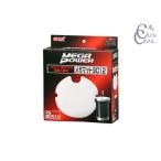 GEX GM-18165 mega коврик 9012 для 2 листов входит аквариумная рыбка сопутствующие товары аквариум сопутствующие товары замена детали разведение вода. мелкий мусор . осталось . рыба. fn и т.п.. загрязнения . физически фильтрация 