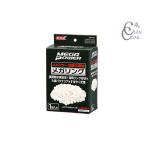 GEX GM-18172 mega кольцо аквариумная рыбка сопутствующие товары аквариум сопутствующие товары замена детали особый кольцо вид . вода. текущий . минут .