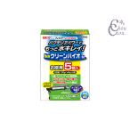GEX clean Vaio -N экономичный 700g 140g×5 пакет аквариумная рыбка сопутствующие товары аквариум сопутствующие товары ro материал активированный уголь бактерии энергия . более вода чистый 