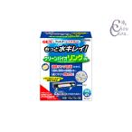 GEX clean скрипка g-N 140g 70g×2 пакет аквариумная рыбка сопутствующие товары аквариум сопутствующие товары ro материал активированный уголь более вода чистый 