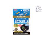 GEX лучший Vaio блок me Dakar горшок для аквариумная рыбка сопутствующие товары аквариум сопутствующие товары кондиционер сырой .. бактерии . загрязнения . разборка 