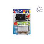 GEX.... разведение комплект S аквариумная рыбка сопутствующие товары аквариум сопутствующие товары фильтр насос пассажирский фильтр тоже оптимальный 