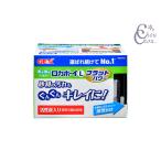GEXroka Boy L Flat энергия аквариумная рыбка сопутствующие товары аквариум сопутствующие товары фильтр насос гравий. загрязнения ..... чистый .
