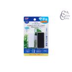 GEX кружка Fit float W аквариумная рыбка сопутствующие товары аквариум сопутствующие товары принадлежности для уборки . уборка удобно 