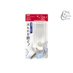 GEXpitapota бутылка 380ml мелкие животные сопутствующие товары мелкие животные сопутствующие товары посуда поилка вода протекать предотвращение ...