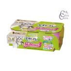 teo туалет . кошка ~5kg. для взрослой кошки корпус комплект двухцветный розовый nio. нет & чистый .. кошка для туалет 