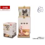 Angel Box ангел. box type домашний алтарь белый 5211 домашнее животное натуральное дерево Angel box фоторамка сделано в Японии производитель прямая поставка бесплатная доставка 