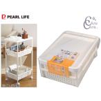  Spacia широкий Wagon 3 уровень .. промежуток место хранения подставка держатель полки кухня автобус H-7193 жемчуг жизнь жемчуг металл 