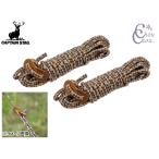  Captain Stag viva re- aluminium свободный есть гид трос 5mm×400cm 2 шт. комплект стирка для трос палатка для кемпинг уличный UA-4552