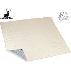  Captain Stag monte водоотталкивающий стеганое полотно сиденье для отдыха 200×180cm хаки UB-3070 водоотталкивающий коврик уличный 