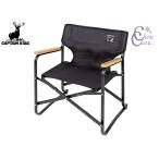 Captain Stag CS черный этикетка low стиль tirekta- стул Mini UC-1674 стул складной модный чёрный бесплатная доставка 